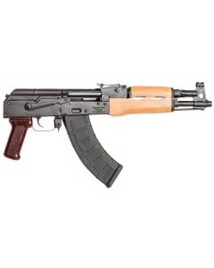 Century Arms Romanian Draco Stamped AK-47 Pistol - Black | 7.62x39 | 12.25" Barrel | Wood Handguard