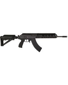 IWI Galil Ace G2 Rifle with Side Folding Adjustable Buttstock - 7.62x39 | 16" Barrel | MLOK Handguard