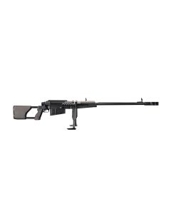 Zastava M93 Black Arrow Rifle - Black| .50 BMG | 33" Barrel