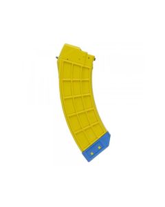 U.S. Palm "Banana" AK-47 Magazine - Yellow | 30rd | Stainless Steel Latch Cage