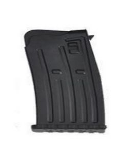 Garaysar 12ga Shotgun Magazine - 5rd | Fits Fear-109, Fear-116, MKA-1919
