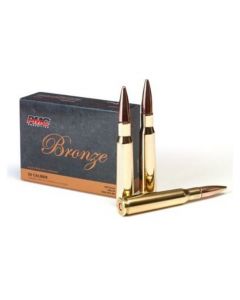 PMC Bronze .50 BMG Rifle Ammo - 660 Grain | FMJ-BT