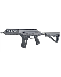 IWI Galil Ace G2 SBR Rifle - Black | 5.56 NATO | 8.3" Barrel | Side Folding Adjustable Buttstock