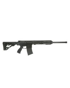 UTAS XTR-12 Semi-Auto 12ga Shotgun - Black | 5rd mag