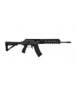 IWI Galil Ace G2 Rifle with Side Folding Adjustable Buttstock - 5.45x39 | 16" Barrel | MLOK Handguard