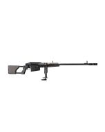 Zastava M93 Black Arrow Rifle - Black | .50 BMG | 33" Barrel