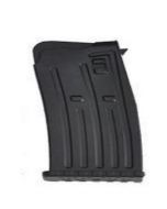 Garaysar 12ga Shotgun Magazine - 5rd | Fits Fear-109, Fear-116, MKA-1919
