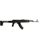 Century Arms VSKA AK-47 Rifle - Black | 7.62x39 | 16.5" Barrel | Polymer Furniture | Side Folding Stock