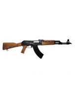 Zastava ZPAPM70 7.62X39 AK-47 Rifle BULGED TRUNNION 1.5MM RECEIVER - Maple (Tiger Stripes) | 7.62x39 | 16.3" Chrome Lined Barrel